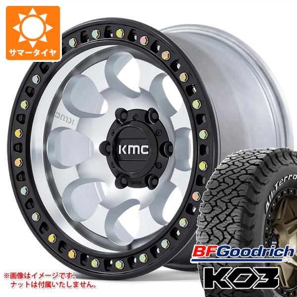 【タイヤ交換対象】ジープ ラングラー JK/JL系用 サマータイヤ BFグッドリッチ オールテレーンT/A KO3 LT285/70R17 121/118S ホワイトレター KMC KM550 ライオト SBL タイヤホイール4本セット