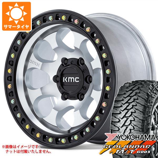 【タイヤ交換対象】ジープ ラングラー JK/JL系用 サマータイヤ ヨコハマ ジオランダー M/T G003 35x12.50R17 LT 121Q KMC KM550 ライオト SBL タイヤホイール4本セット｜タイヤ1番OFF-ROAD