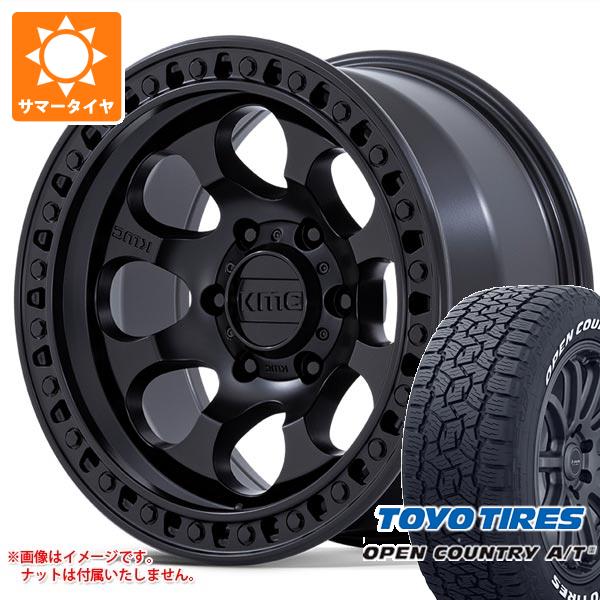 【タイヤ交換対象】トヨタ ハイラックス 120系用 サマータイヤ トーヨー オープンカントリー A/T3 265/65R17 112H ホワイトレター KMC KM550 ライオト SBL 8.5-17 タイヤホイール4本セット