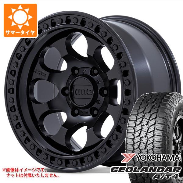 【タイヤ交換対象】ジープ ラングラー JK/JL系用 サマータイヤ ヨコハマ ジオランダー A/T4 G018 LT275/70R17 124/121S アウトラインホワイトレター KMC KM550 ライオト SBL タイヤホイール4本セット
