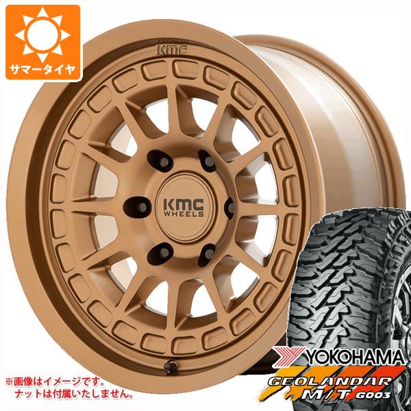 【タイヤ交換対象】ジープ ラングラー JK/JL系用 サマータイヤ ヨコハマ ジオランダー M/T G003 35x12.50R17 LT 121Q KMC KM719 キャニオン タイヤホイール4本セット