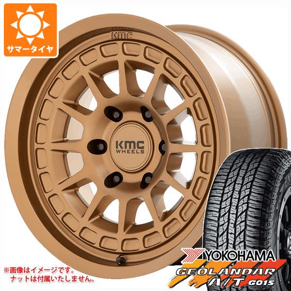 【タイヤ交換対象】ランドクルーザー プラド 150系用 サマータイヤ ヨコハマ ジオランダー A/T G015 P285/70R17 117T アウトラインホワイトレター KMC KM719 キャニオン 8.0-17 タイヤホイール4本セット｜タイヤ1番OFF-ROAD