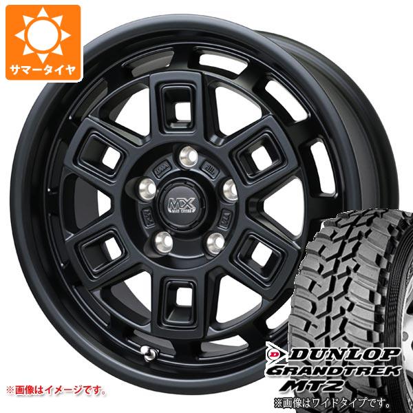 【タイヤ交換対象】RAV4 50系用 サマータイヤ ダンロップ グラントレック MT2 LT225/75R16 103/100Q アウトラインホワイトレター WIDE マッドクロス アイヴァー 7.0-16 タイヤホイール4本セット