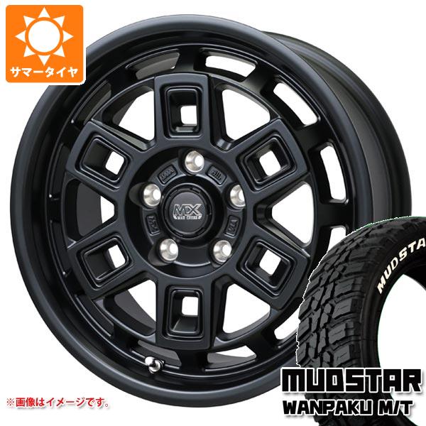 【タイヤ交換対象】ミツビシ デリカD5用 サマータイヤ マッドスター ワンパク M/T 235/70R16 106S ホワイトレター マッドクロス アイヴァー 7.0-16 タイヤホイール4本セット