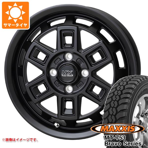 【タイヤ交換対象】サマータイヤ 185R14 102/100Q 8PR マキシス MT-753 ブラボーシリーズ ブラックサイドウォール マッドクロス アイヴァー 4.5-14 タイヤホイール4本セット|タイヤ1番OFF-ROAD