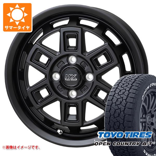 【タイヤ交換対象】サクシード プロボックス 50系用 2026年製 サマータイヤ トーヨー オープンカントリー A/T3 165/80R14 97/95N LT ホワイトレター マッドクロス アイヴァー 5.0-14 タイヤホイール4本セット｜タイヤ1番OFF-ROAD