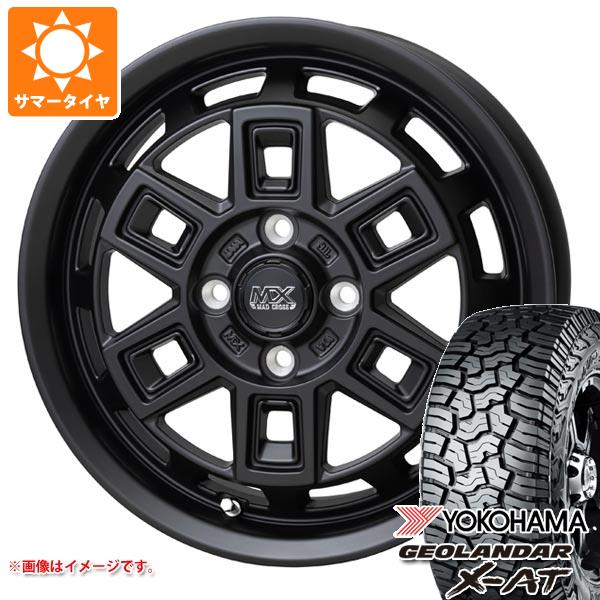 【タイヤ交換対象】ミツビシ デリカミニ B30系用 2026年製 サマータイヤ ヨコハマ ジオランダー X-AT G016 LT165/65R14 81/78Q ブラックレター G016A マッドクロス アイヴァー 4.5-14 タイヤホイール4本セット