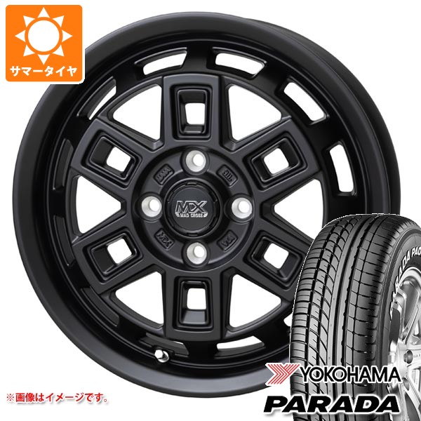 【タイヤ交換対象】ダイハツ ハイゼットカーゴ S320系用 サマータイヤ 2026年製 ヨコハマ パラダ PA03 165/55R14C 95/93N ブラックレター マッドクロス アイヴァー 4.5-14 タイヤホイール4本セット
