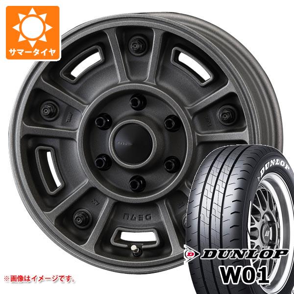 【タイヤ交換対象】トヨタ ハイエース 200系用 サマータイヤ ダンロップ W01 215/65R16C 109/107N ホワイトレター クリムソン ディーン BJ メキシカン 6.5-16 タイヤホイール4本セット