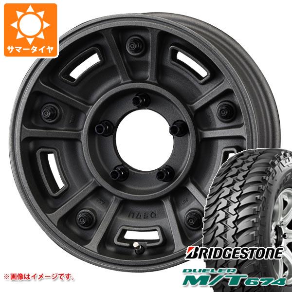 【タイヤ交換対象】スズキ ジムニーノマド JC74W用 サマータイヤ ブリヂストン デューラー M/T674 185/85R16 105/103L LT ブラックレター クリムソン ディーン BJ メキシカン 6.0-16 タイヤホイール4本セット