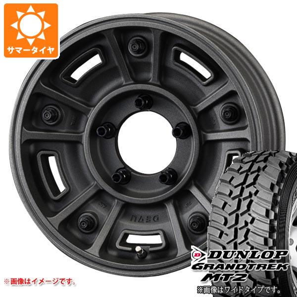 【タイヤ交換対象】5本セット トヨタ ランドクルーザー70 GRJ76K用 サマータイヤ ダンロップ グラントレック MT2 265/70R16 112Q ブラックレター WIDE クリムソン ディーン BJ メキシカン 8.0-16 タイヤホイール5本セット