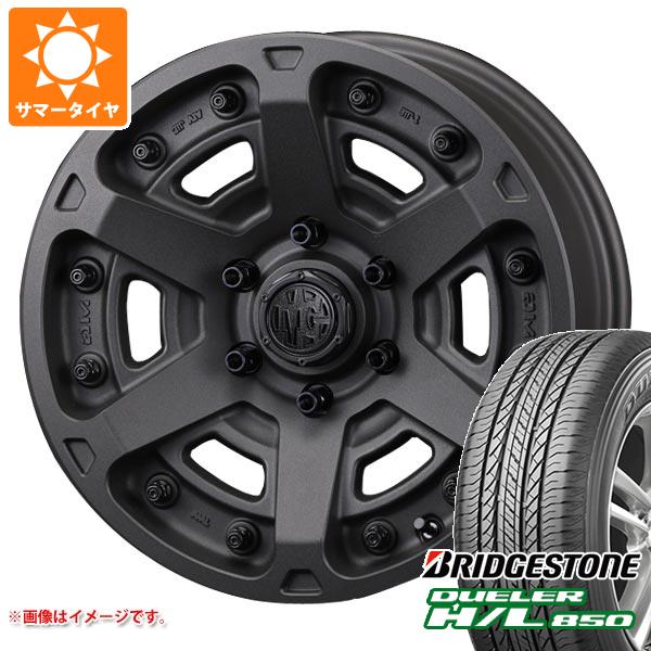 【タイヤ交換対象】サマータイヤ 265/65R17 112H ブリヂストン デューラー H/L850 クリムソン MG アーマー FF 8.0-17 タイヤホイール4本セット