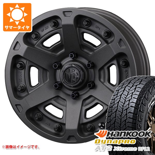 【タイヤ交換対象】2026年製 サマータイヤ 265/70R17 115T ハンコック ダイナプロAT2 エクストリーム RF12 ホワイトレター クリムソン MG アーマー FF 8.0-17 タイヤホイール4本セット｜タイヤ1番OFF-ROAD