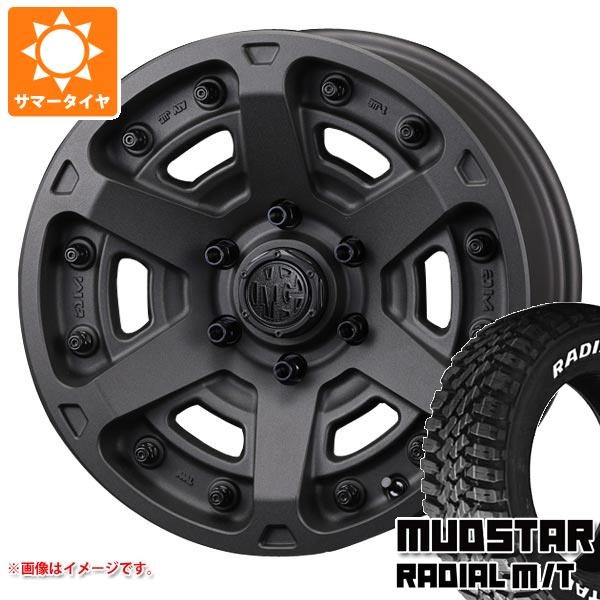 【タイヤ交換対象】ハイエース 200系用 サマータイヤ マッドスター ラジアル M/T 215/60R17C 109/107R ホワイトレター クリムソン MG アーマー FF 7.0-17 タイヤホイール4本セット