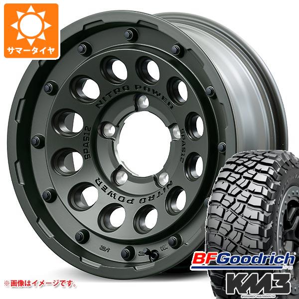 【タイヤ交換対象】スズキ ジムニーノマド JC74W用 サマータイヤ BFグッドリッチ マッドテレーンT/A KM3 LT225/75R16 115/112Q ナイトロパワー H12 ショットガン タクティカルエディション 6.0-16 タイヤホイール4本セット