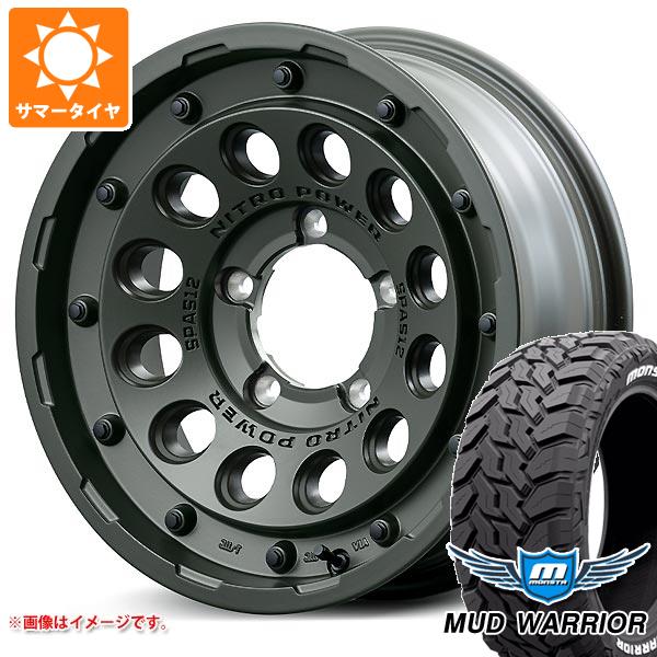 【タイヤ交換対象】スズキ ジムニーノマド JC74W用 サマータイヤ モンスタ マッドウォーリアー LT215/70R16 107/105Q ホワイトレター ナイトロパワー H12 ショットガン タクティカルエディション 6.0-16 タイヤホイール4本セット