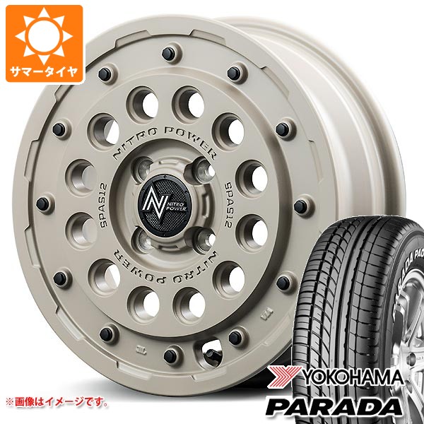 【タイヤ交換対象】スズキ キャリイ DA16T用 サマータイヤ 2026年製 ヨコハマ パラダ PA03 165/55R14C 95/93N ブラックレター ナイトロパワー H12 ショットガン タクティカルエディション 4.5-14 タイヤホイール4本セット