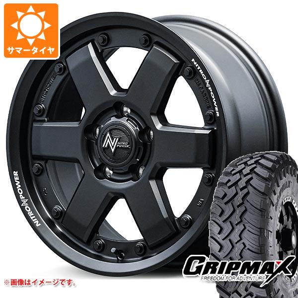 【タイヤ交換対象】ミツビシ デリカD5用 サマータイヤ グリップマックス マッドレイジ M/T LT235/70R16 106Q ホワイトレター ナイトロパワー M6 カービン 7.0-16 タイヤホイール4本セット