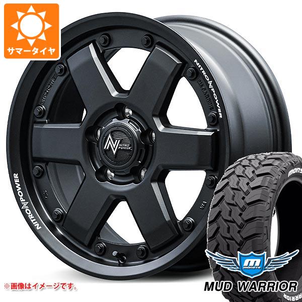 【タイヤ交換対象】ミツビシ エクリプスクロス GK系用 サマータイヤ モンスタ マッドウォーリアー LT215/70R16 107/105Q ホワイトレター ナイトロパワー M6 カービン 7.0-16 タイヤホイール4本セット 99,880円