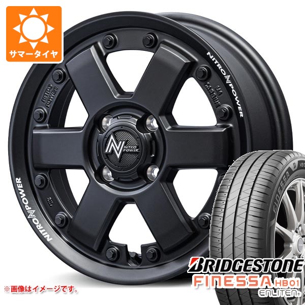 【タイヤ交換対象】スズキ キャリイ DA16T用 サマータイヤ ブリヂストン フィネッサ HB01 165/65R15 81S ナイトロパワー M6 カービン 4.5-15 タイヤホイール4本セット