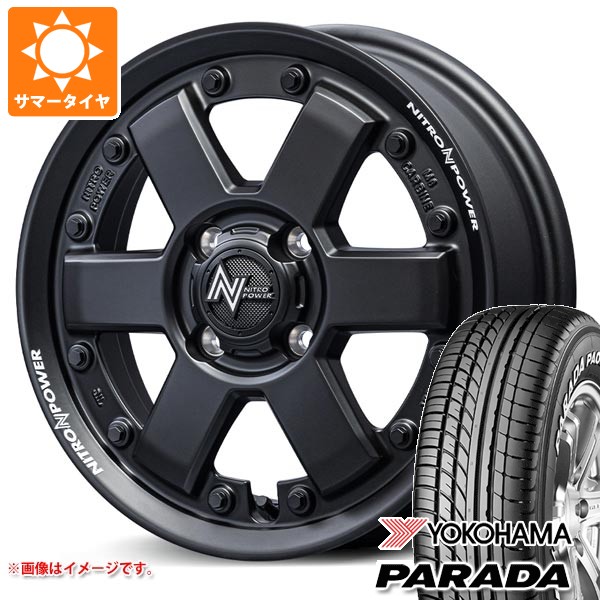 【タイヤ交換対象】ダイハツ アトレーワゴン S300系用 サマータイヤ 2026年製 ヨコハマ パラダ PA03 165/55R14C 95/93N ブラックレター ナイトロパワー M6 カービン 4.5-14 タイヤホイール4本セット