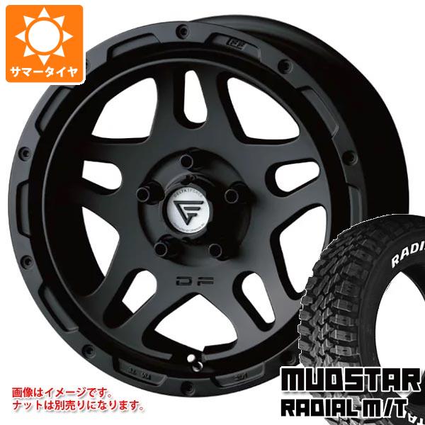 【タイヤ交換対象】デリカD5用 サマータイヤ マッドスター ラジアル M/T 225/70R16 103S ホワイトレター デルタフォース オーバーランダー 7.0-16 タイヤホイール4本セット