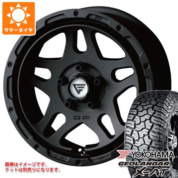 【タイヤ交換対象】デリカD5用 サマータイヤ ヨコハマ ジオランダー X-AT G016 LT245/70R16 118/115Q ブラックレター デルタフォース オーバーランダー 7.0-16 タイヤホイール4本セット