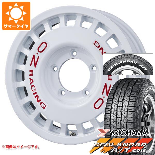 【タイヤ交換対象】ジムニー用 2026年製 サマータイヤ ヨコハマ ジオランダー A/T G015 185/85R16 105/103N LT ホワイトレター OZ ラリーレーシング 4x4 5.5-16 タイヤホイール4本セット｜タイヤ1番OFF-ROAD