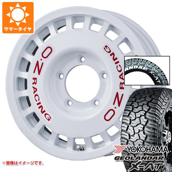 【タイヤ交換対象】5本セット スズキ ジムニーノマド JC74W用 2026年製 サマータイヤ ヨコハマ ジオランダー X-AT G016 225/70R16 103S ホワイトレター OZ ラリーレーシング 4x4 6.0-16 タイヤホイール5本セット