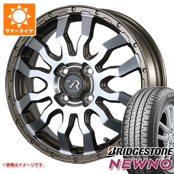 【タイヤ交換対象】ミツビシ デリカミニ B30系用 サマータイヤ ブリヂストン ニューノ 165/60R15 77H ヴァブロ RR-01 4.5-15 タイヤホイール4本セット