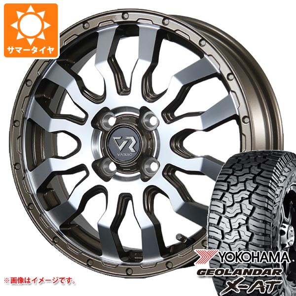 【タイヤ交換対象】キャリイ DA16T用 サマータイヤ ヨコハマ ジオランダー X-AT G016 165/60R15 77H ブラックレター G016A ヴァブロ RR-01 4.5-15 タイヤホイール4本セット|タイヤ1番OFF-ROAD