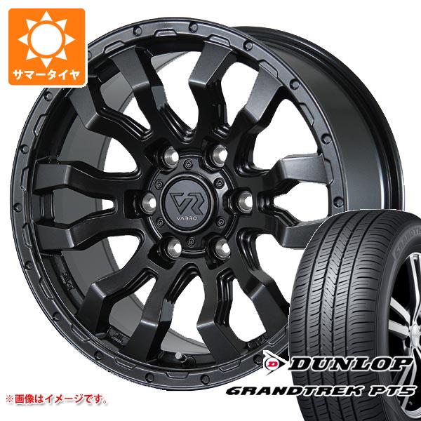 【タイヤ交換対象】ハイラックスサーフ215系用 サマータイヤ ダンロップ グラントレック PT5 265/65R17 112H ヴァブロ RR-01 8.0-17 タイヤホイール4本セット|タイヤ1番OFF-ROAD