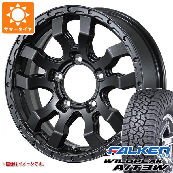 【タイヤ交換対象】5本セット ジムニー用 サマータイヤ ファルケン ワイルドピーク A/T3W 175/80R16 91S ヴァブロ RR-01 5.5-16 タイヤホイール5本セット