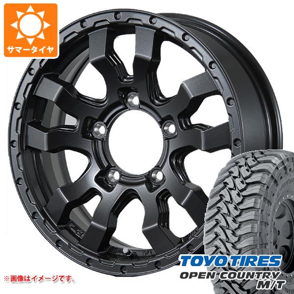 【タイヤ交換対象】ジムニーシエラ JB74W用 サマータイヤ トーヨー オープンカントリー M/T LT225/75R16 103/100Q ホワイトレター ヴァブロ RR-01 5.5-16 タイヤホイール4本セット|タイヤ1番OFF-ROAD