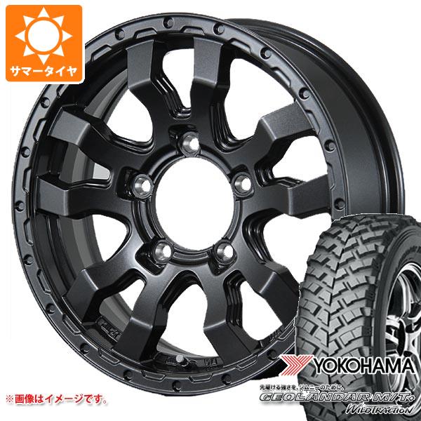 【タイヤ交換対象】ジムニー用 サマータイヤ ヨコハマ ジオランダー M/T+ G001J 195R16C 104/102Q ヴァブロ RR-01 5.5-16 タイヤホイール4本セット