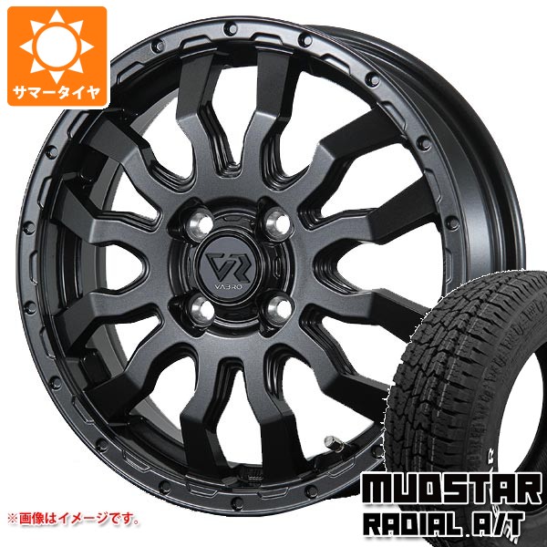 【タイヤ交換対象】サマータイヤ 155/65R14 75S マッドスター ラジアル A/T ホワイトレター ヴァブロ RR-01 4.5-14 タイヤホイール4本セット