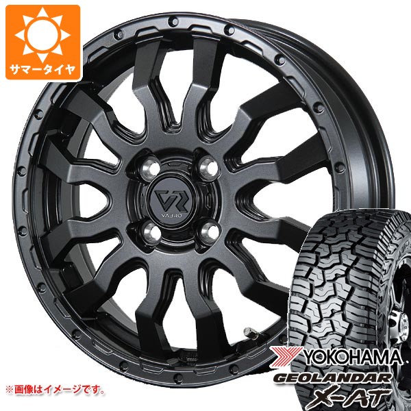 【タイヤ交換対象】2026年製 サマータイヤ 155/65R14 78/75Q ヨコハマ ジオランダー X-AT G016 ブラックレター G016A ヴァブロ RR-01 4.5-14 タイヤホイール4本セット