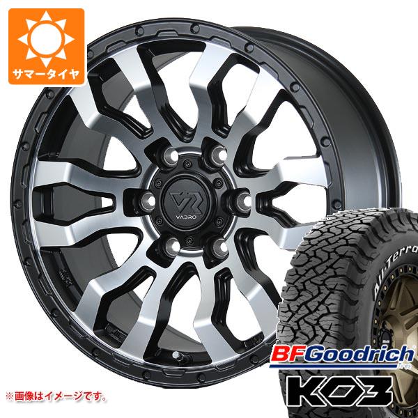 【タイヤ交換対象】FJクルーザー 10系用 2026年製 サマータイヤ BFグッドリッチ オールテレーンT/A KO3 LT285/70R17 121/118S ホワイトレター ヴァブロ RR-01 8.0-17 タイヤホイール4本セット|タイヤ1番OFF-ROAD