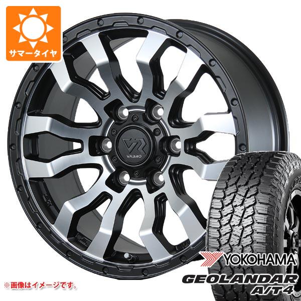 【タイヤ交換対象】トヨタ ランドクルーザー250用 サマータイヤ ヨコハマ ジオランダー A/T4 G018 265/65R18 114H ブラックレター ヴァブロ RR-01 7.5-18 タイヤホイール4本セット
