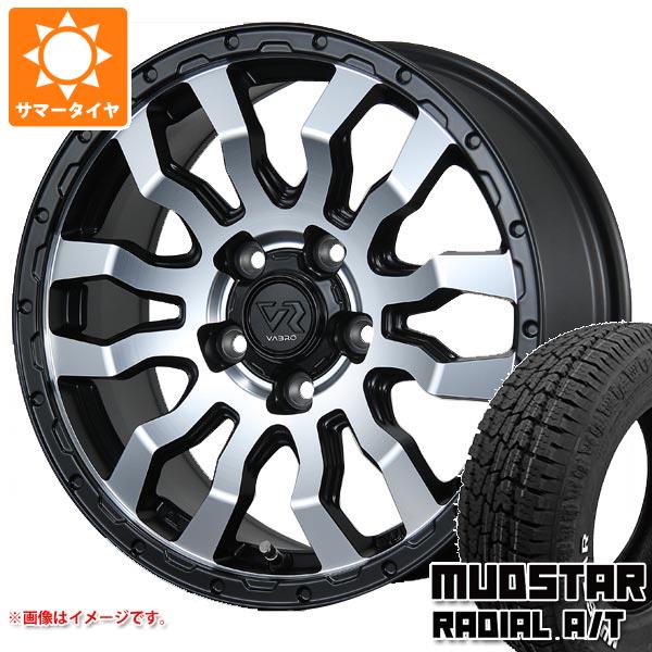 【タイヤ交換対象】T31エクストレイル用 サマータイヤ マッドスター ラジアル A/T 215/65R16C 109/107L ホワイトレター ヴァブロ RR-01 7.0-16 タイヤホイール4本セット