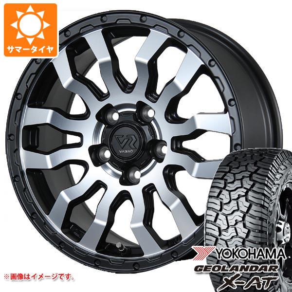 【タイヤ交換対象】2026年製 サマータイヤ 235/70R16 104/101Q ヨコハマ ジオランダー X-AT G016 アウトラインホワイトレター ヴァブロ RR-01 7.0-16 タイヤホイール4本セット