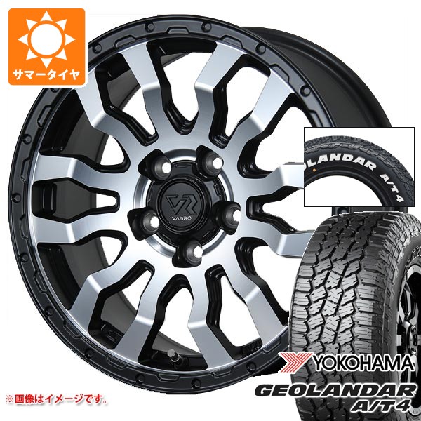 【タイヤ交換対象】ニッサン T31エクストレイル用 2026年製 サマータイヤ ヨコハマ ジオランダー A/T4 G018 215/65R16C 109/107S ホワイトレター ヴァブロ RR-01 7.0-16 タイヤホイール4本セット