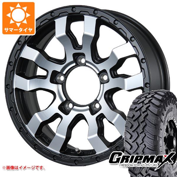 【タイヤ交換対象】5本セット ジムニー用 サマータイヤ グリップマックス マッドレイジ M/T 6.50R16 110/105Q ホワイトレター ヴァブロ RR-01 5.5-16 タイヤホイール5本セット