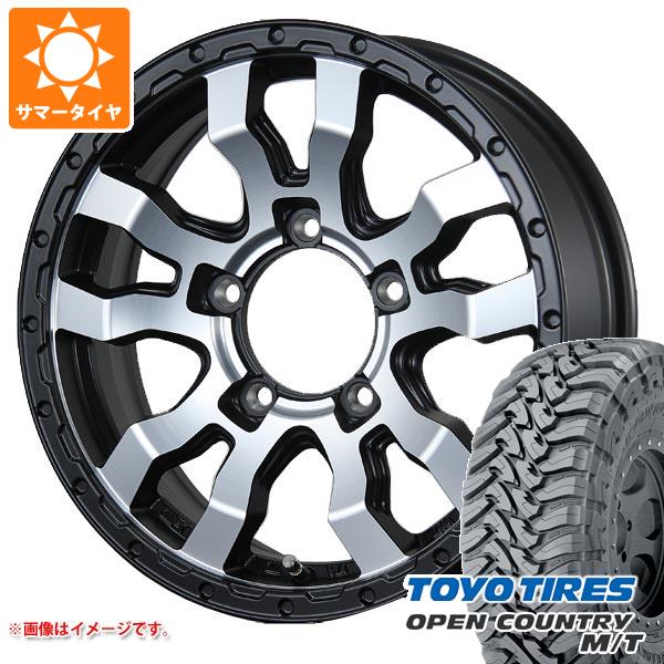【タイヤ交換対象】5本セット ジムニー JB64W用 サマータイヤ トーヨー オープンカントリー M/T LT225/75R16 103/100Q ホワイトレター ヴァブロ RR-01 5.5-16 タイヤホイール5本セット|タイヤ1番OFF-ROAD
