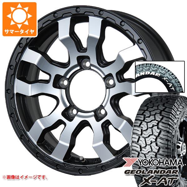 【タイヤ交換対象】5本セット スズキ ジムニーシエラ JB74W用 2026年製 サマータイヤ ヨコハマ ジオランダー X-AT G016 225/70R16 103S ホワイトレター ヴァブロ RR-01 5.5-16 タイヤホイール5本セット
