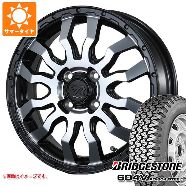 【タイヤ交換対象】エブリイワゴン DA17W用 サマータイヤ ブリヂストン 604V RD-604 スチール 165R14 6PR (165/80R14 91/90N相当) ヴァブロ RR-01 4.5-14 タイヤホイール4本セット