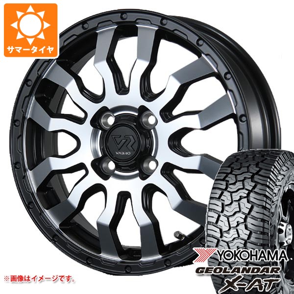 【タイヤ交換対象】ミツビシ デリカミニ B30系用 サマータイヤ ヨコハマ ジオランダー X-AT G016 165/65R15 81S ブラックレター G016A ヴァブロ RR-01 4.5-15 タイヤホイール4本セット