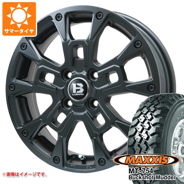 【タイヤ交換対象】ハスラー用 2026年製 サマータイヤ マキシス MT-754 バックショットマッダー 195R14C 106/104R 8PR アウトラインホワイトレター Bラグナス BRD 4.5-14 タイヤホイール4本セット｜タイヤ1番OFF-ROAD