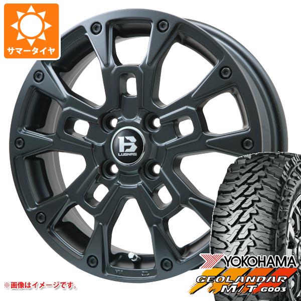 【タイヤ交換対象】2026年製 サマータイヤ 145/80R12 80/78N LT ヨコハマ ジオランダー M/T G003 Bラグナス BRD 4.0-12 タイヤホイール4本セット