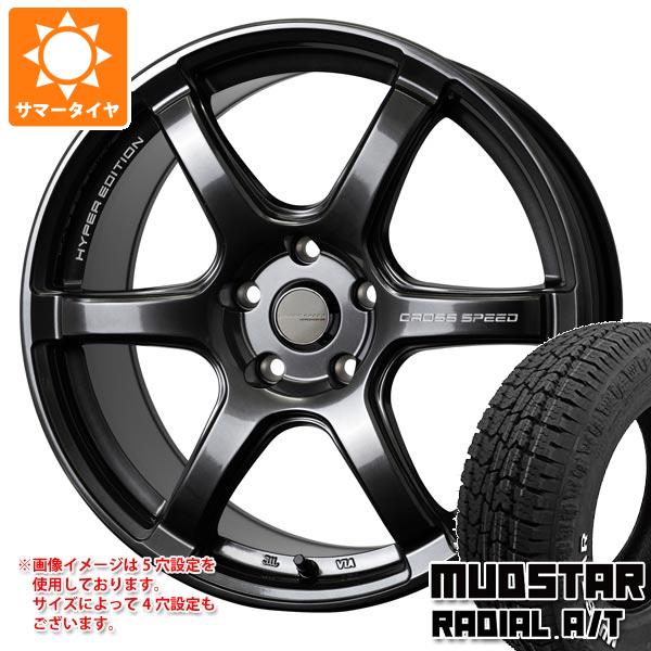 【タイヤ交換対象】サマータイヤ 175/65R15 88H XL マッドスター ラジアル A/T ホワイトレター クロススピード ハイパーエディション RS6 5.5-15 タイヤホイール4本セット